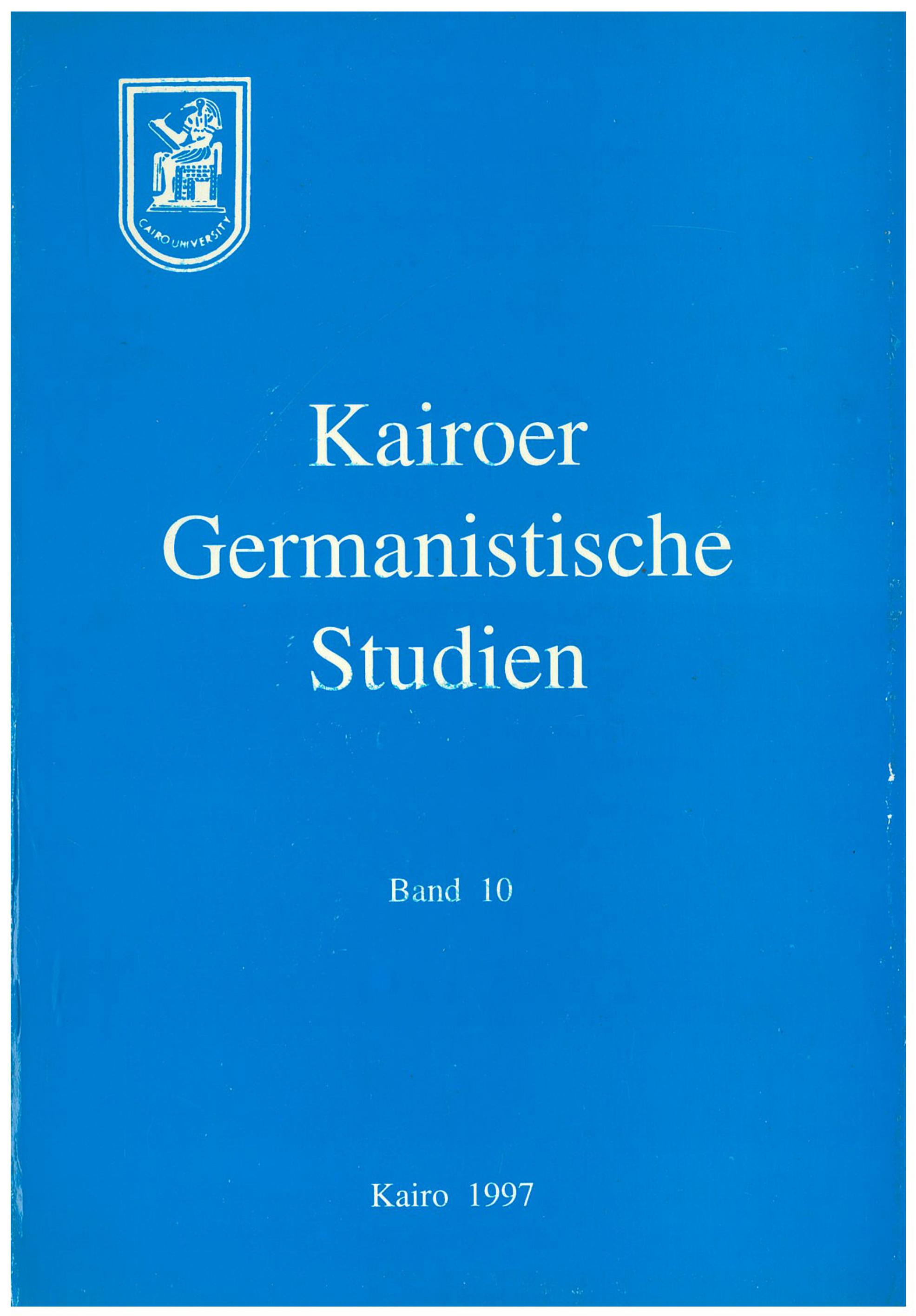 Kairoer Germanistische Studien