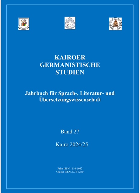 Kairoer Germanistische Studien